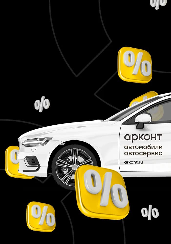 Сканируй QR или переходи по ссылке
